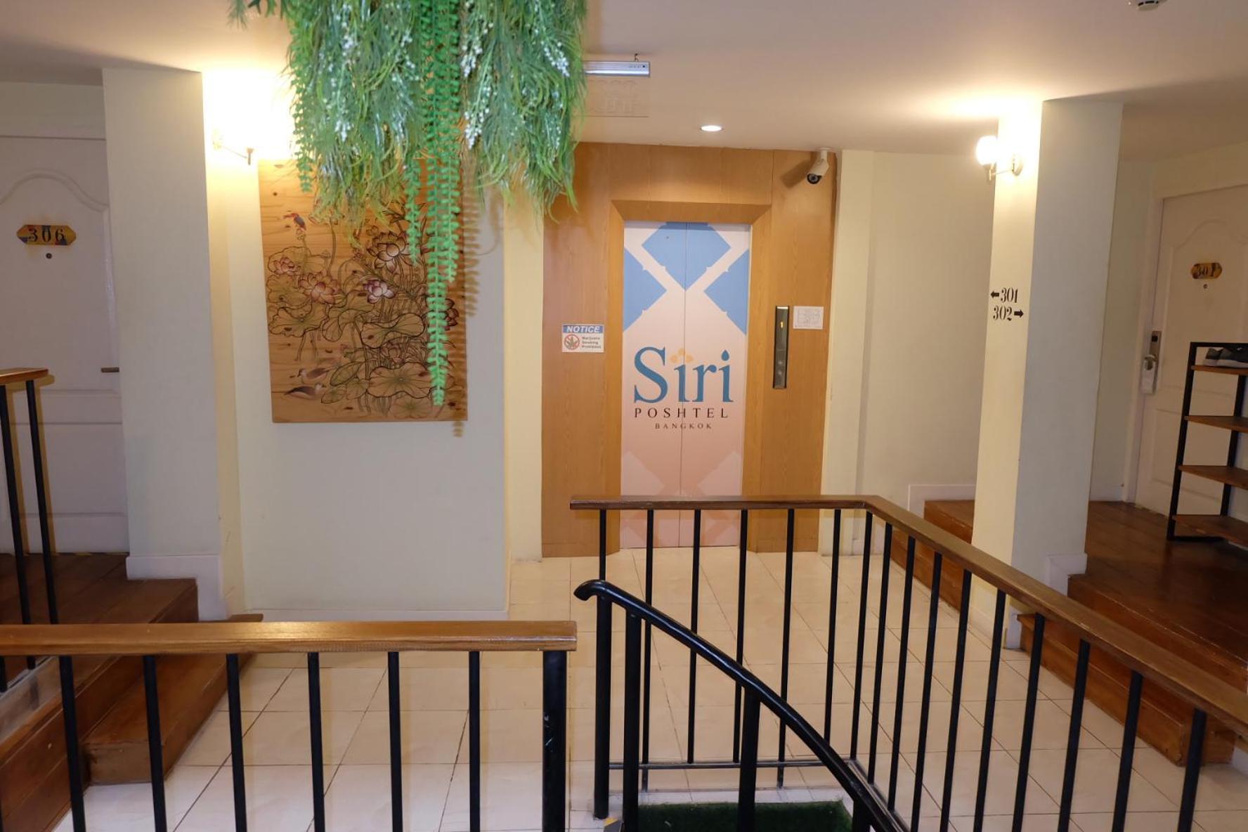 Siri Poshtel Bangkok Hostel Exterior foto
