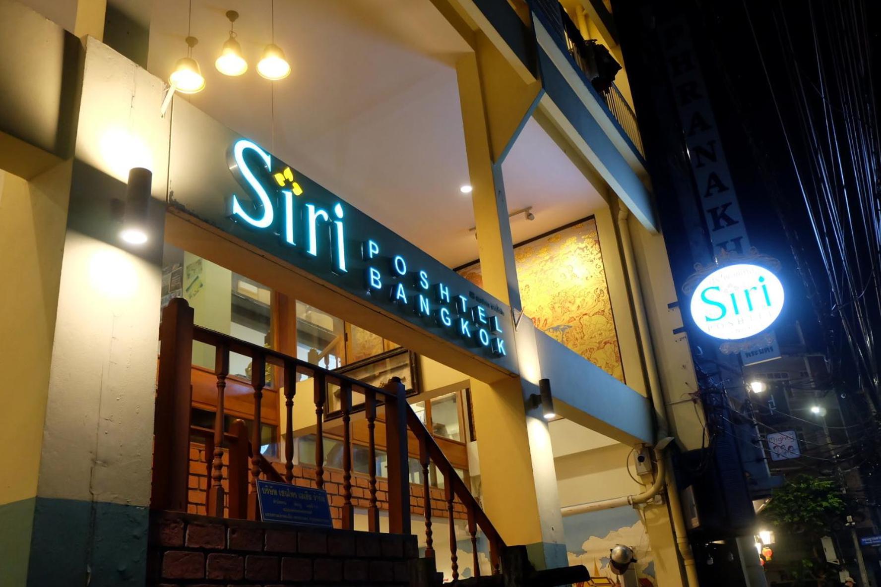 Siri Poshtel Bangkok Hostel Exterior foto